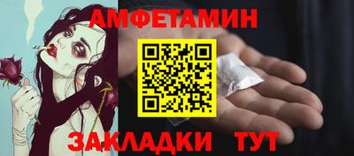 каннабис Гагарин