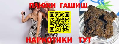 COCAINE Бугуруслан
