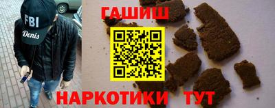 COCAINE Бугуруслан