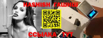 каннабис Гагарин