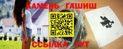 кокс Кумертау