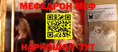 COCAINE Бугуруслан