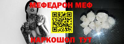 COCAINE Бугуруслан
