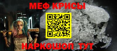 герыч Гатчина