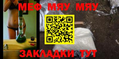 каннабис Гагарин