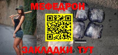 герыч Гатчина